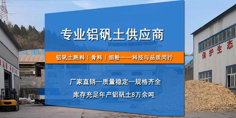 banner圖1